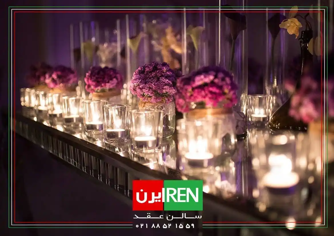 مراسم عروسی در سالن عقد ایرن در تهران