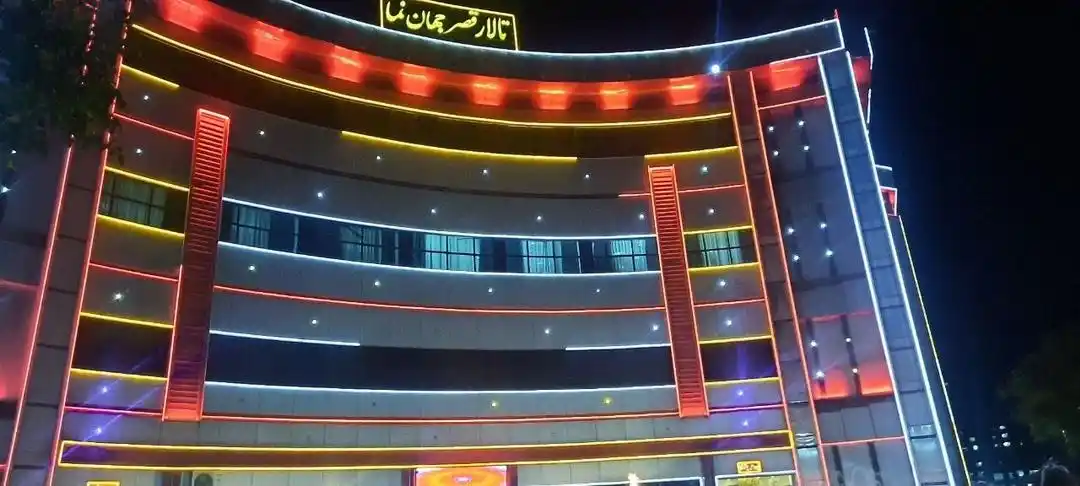 جشن عقد و عروسی در تالار قصر جهان نما اسلامشهر، تهران