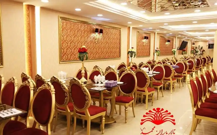 برگزاری مراسم عروسی در تالار پذیرایی یاران محمد، تهران