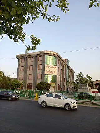 تصویر تالار تالار پذیرایی آرمادا در تهرانپارس