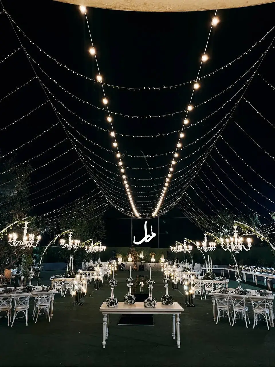 نمایی از باغ تالار اریکه تات در تهران